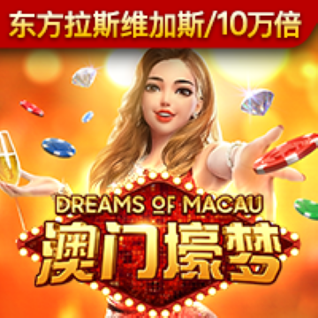 华体官网登录入口