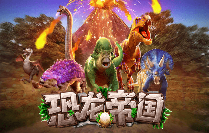 933彩票正规版app下载苹果