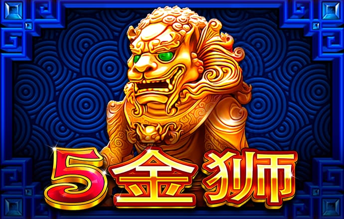 必一体育登录入口APP