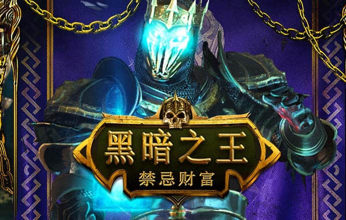0149澳门官方网